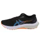 ASICS GT-2000 11 1011B441-006