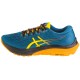 ASICS GT-2000 11 TR 1011B574-750