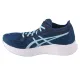 ASICS Magic Speed 1012A895-400