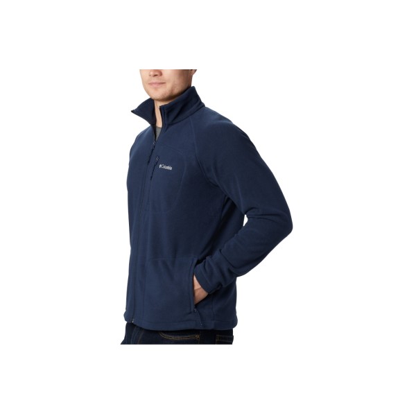 Columbia Fast Trek II Full Zip Fleece 1420421468