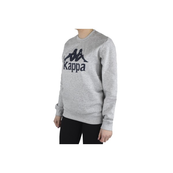 Kappa Sertum Junior Sweatshirt 703797J-15-4101M