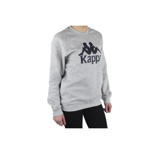 Kappa Sertum Junior Sweatshirt 703797J-15-4101M