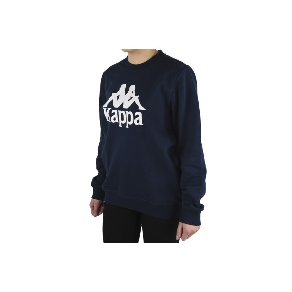 Kappa Sertum Junior Sweatshirt 703797J-19-4024