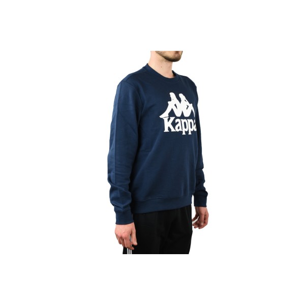 Kappa Sertum RN Sweatshirt 703797-821