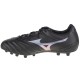 Mizuno Monarcida II Select Ag P1GA222699