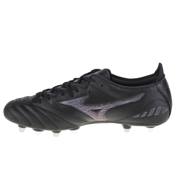 Mizuno Morelia Neo III Pro Mix P1GC228399