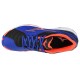 Mizuno Wave Gaia 3 X1GD185003