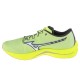 Mizuno Wave Rebellion J1GC211702