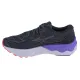 Mizuno Wave Skyrise 4 J1GD230971