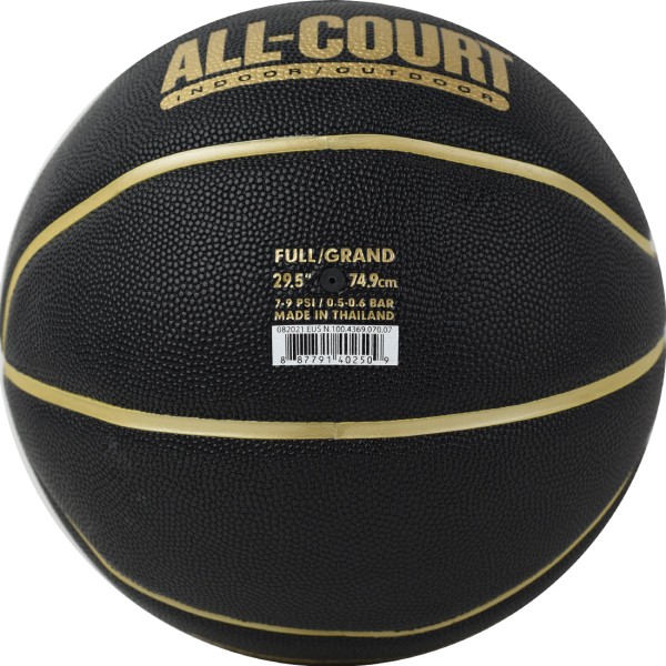 Nike Everyday All Court 8P Ball N1004369-070