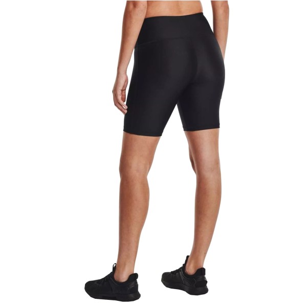 Under Armour HG Bike Shorts 1360939-001