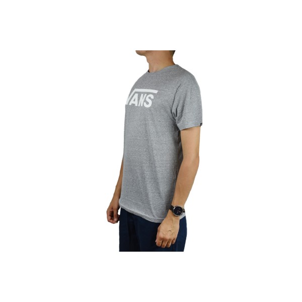 Vans Classic Heather Athletic Tee VN0000UMATH